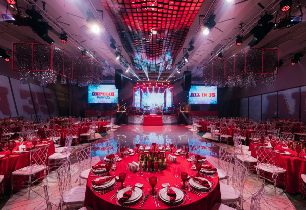 Orion Hall — технологичная площадка для свадьбы