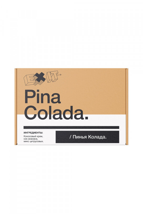 Где заказать коктейли на Новый год?