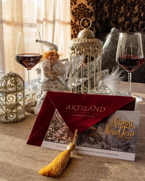 Где провести новогоднюю ночь? Специальные предложения в