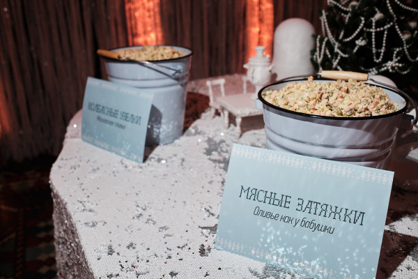 Как прошла ВЯZKA PARTY 2020