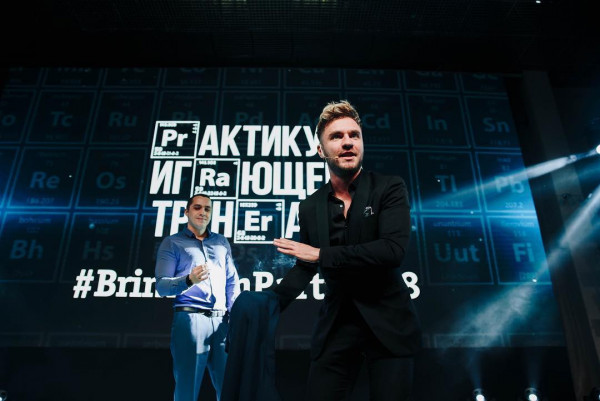 Программа Алексей Гигаури