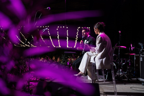 Свадьба в ботаническом саду