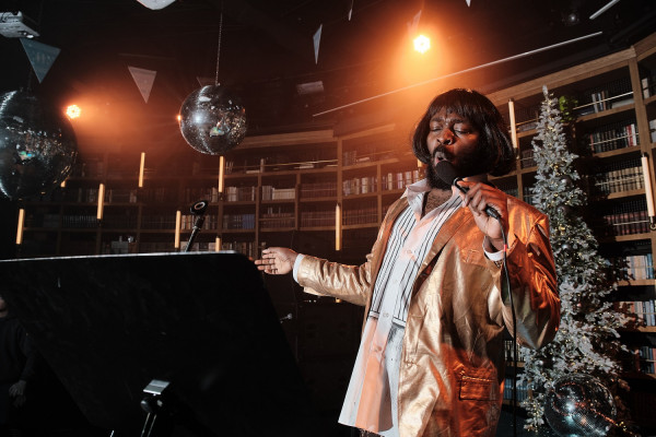 Как прошла ВЯZKA PARTY 2020