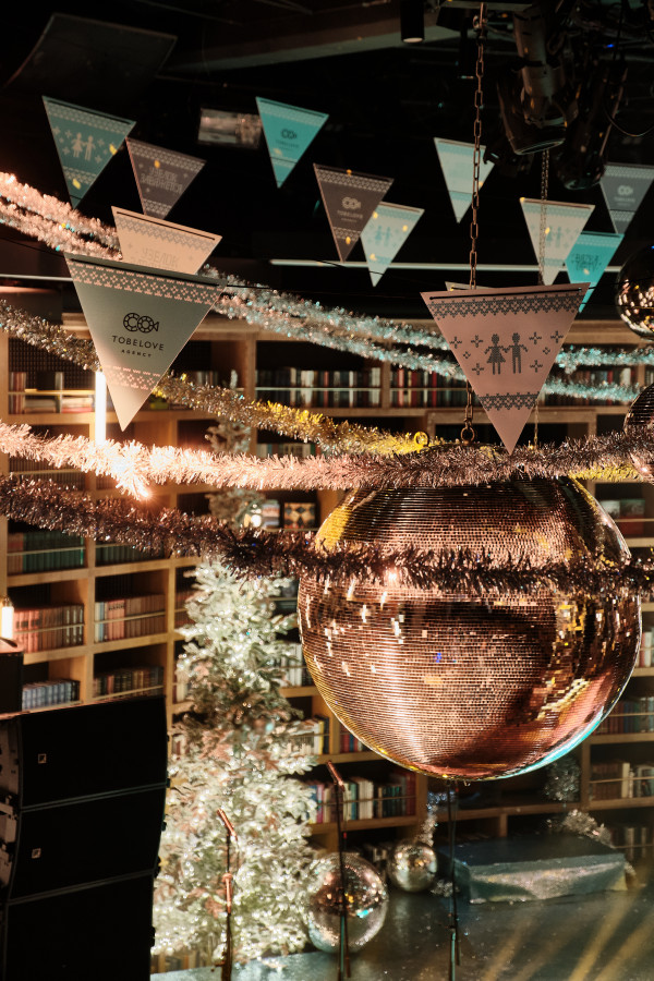 Как прошла ВЯZKA PARTY 2020