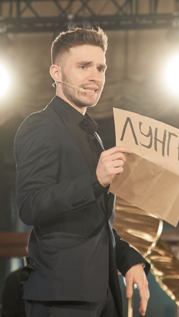 Программа Алексей Гигаури