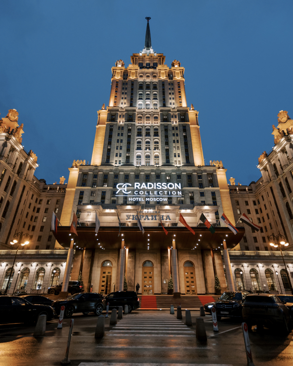 Встречаем Новый год в Radisson Collection Hotel,