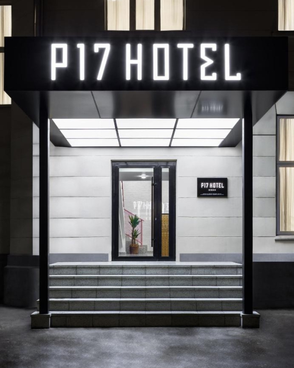 Где встретить Новый год: 18 отелей Москвы