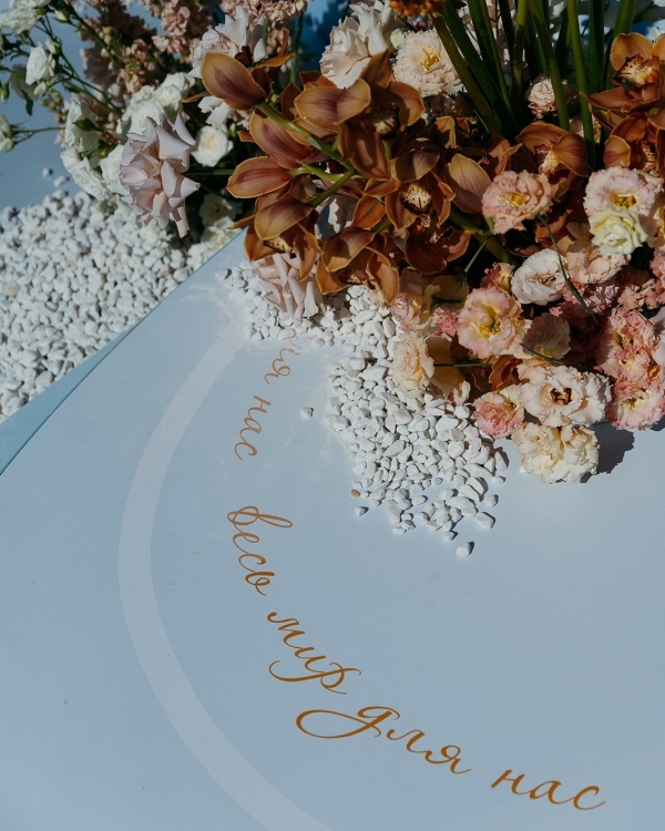 «Высота 829»: свадьба с яркой концепцией в