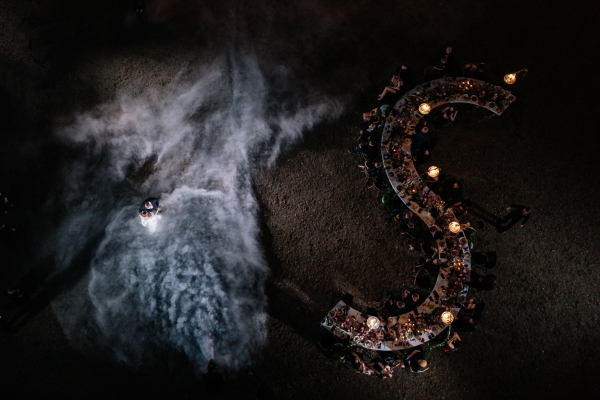 Агентства Morozova Wedding