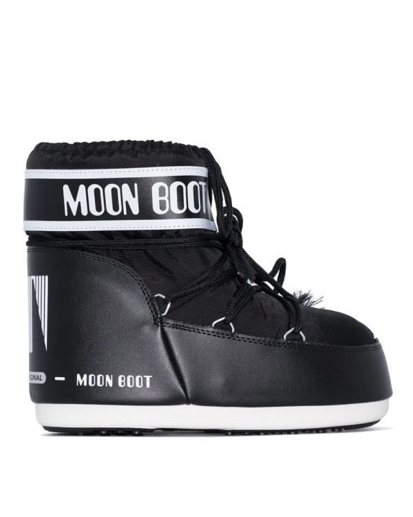 8 зимних вещей, которые можно найти в