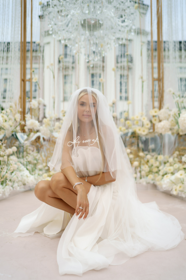 Агентства Morozova Wedding