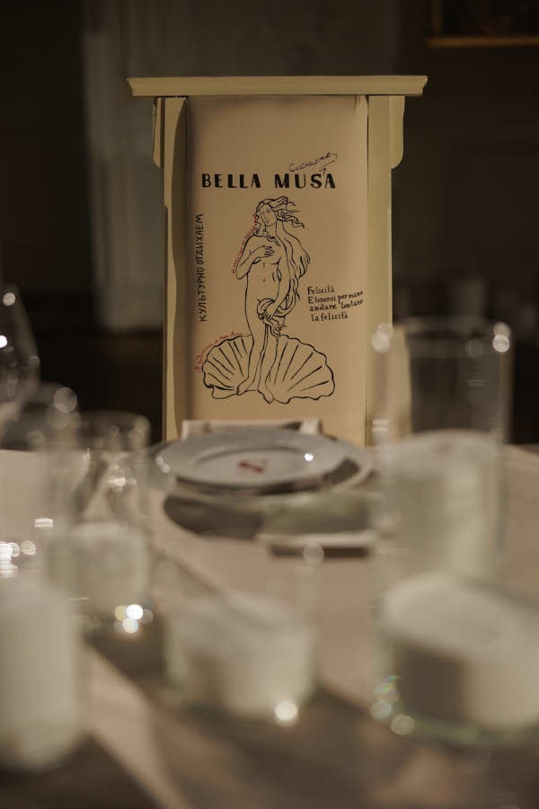 Атмосфера — это еще и про детали. 7