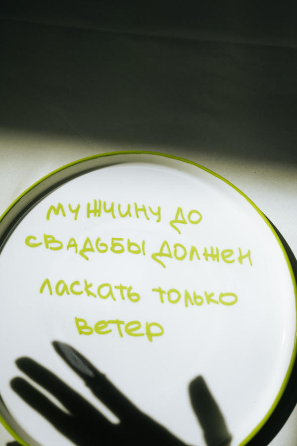 Атмосфера — это еще и про детали. 7