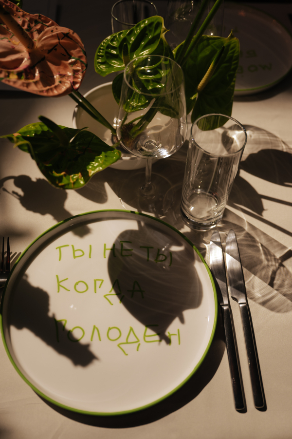 Атмосфера — это еще и про детали. 7