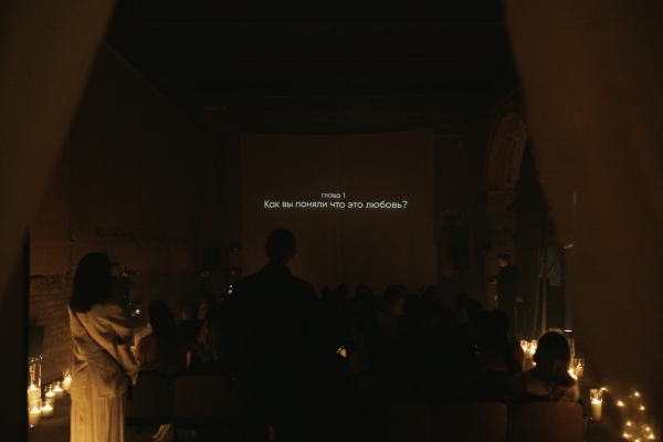 Атмосфера — это еще и про детали. 7