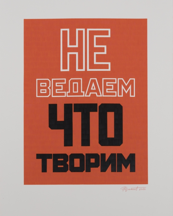 Альтернативный «Щелкунчик», театр без актеров и телепорт