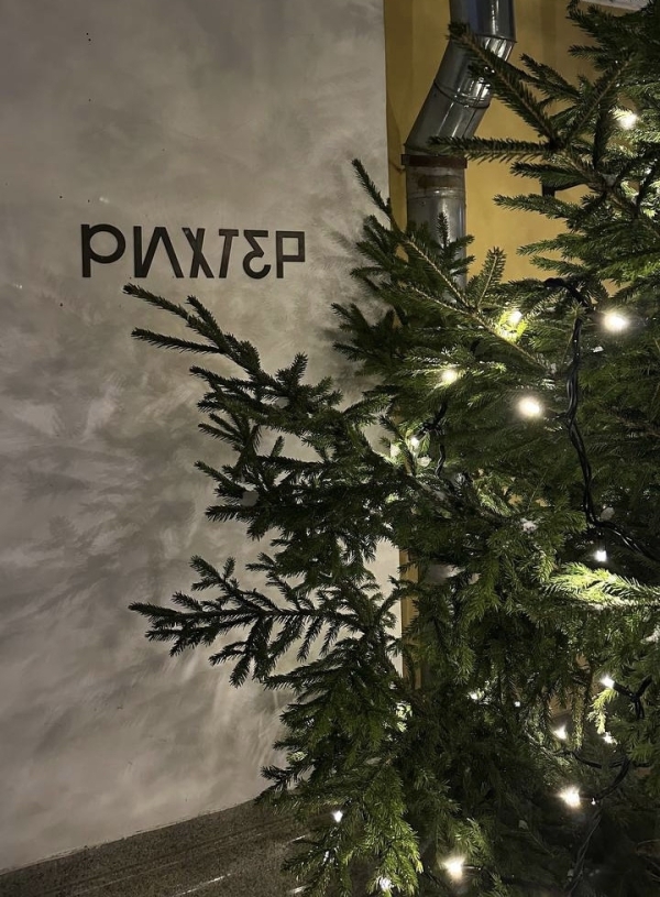 Альтернативный «Щелкунчик», театр без актеров и телепорт