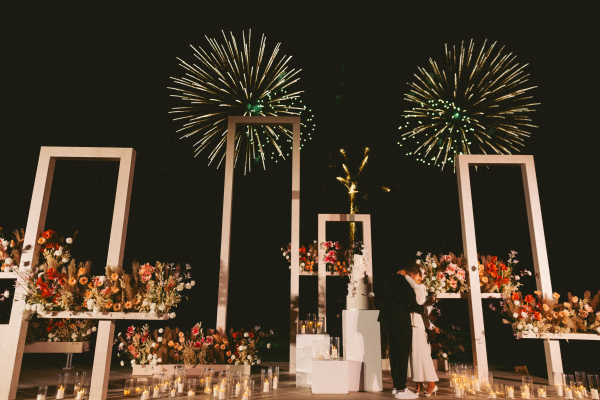 Свадебный ужин у Персидского залива, церемония (до