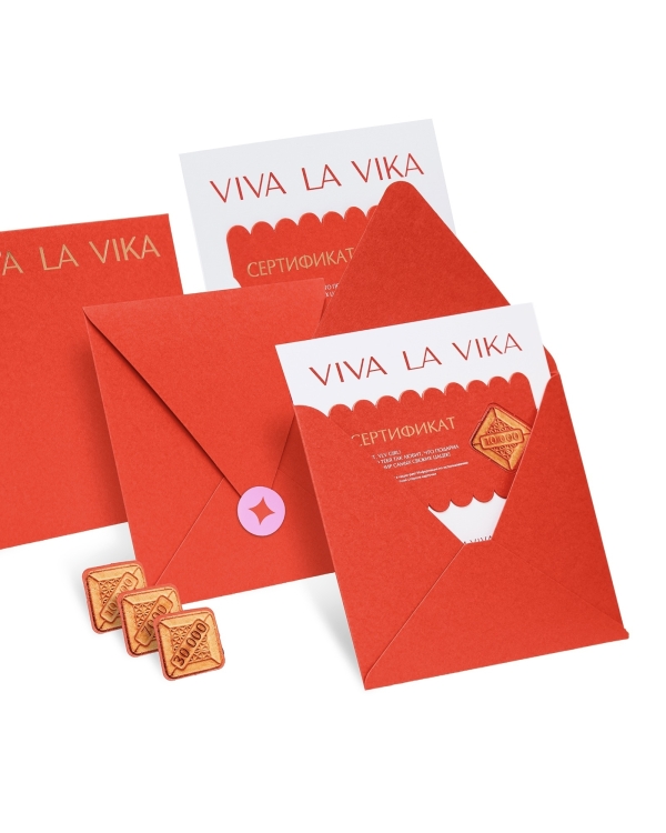 Никогда не поздно: cертификат — классная идея