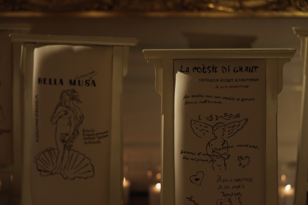 Атмосфера — это еще и про детали. 7