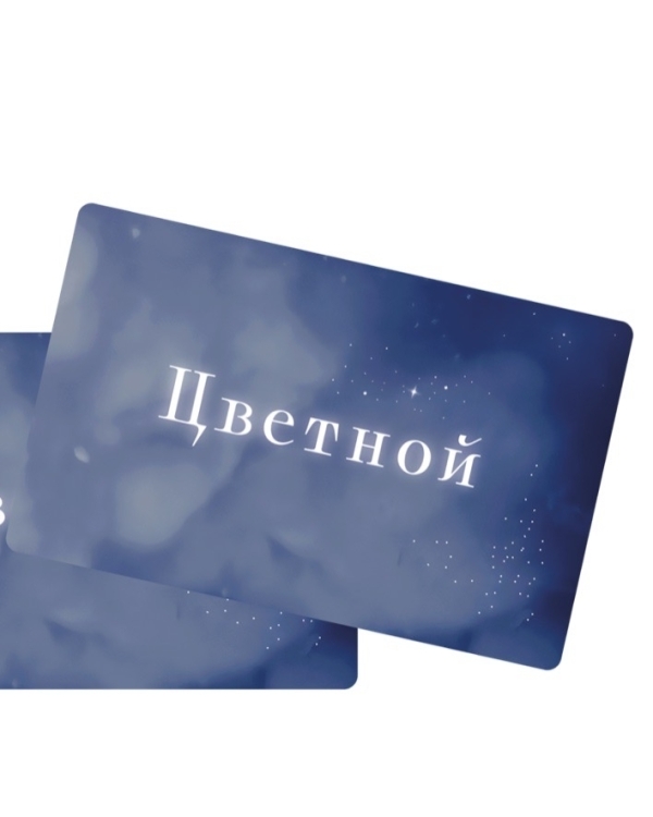 Никогда не поздно: cертификат — классная идея