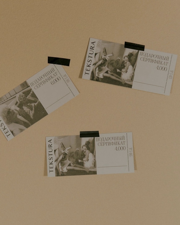 Никогда не поздно: cертификат — классная идея