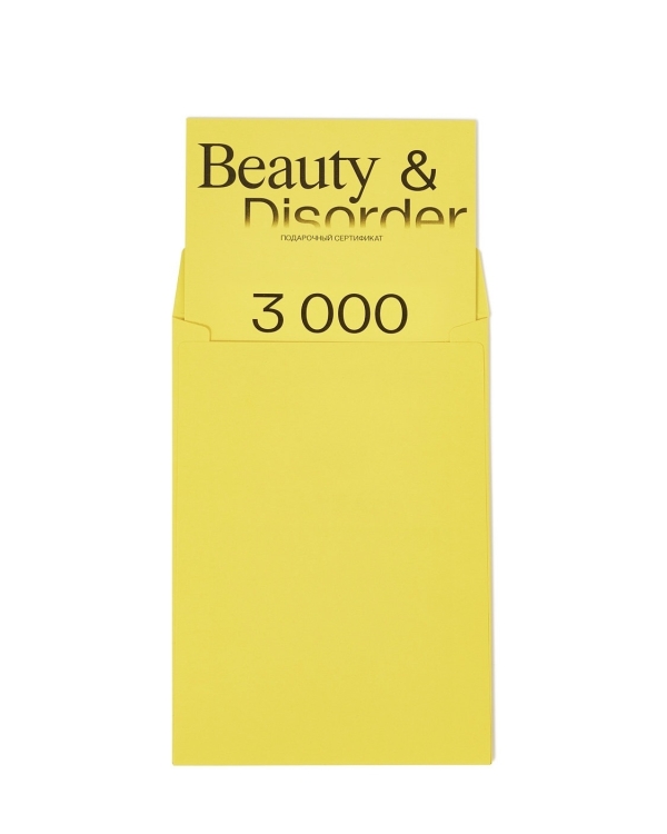 Никогда не поздно: cертификат — классная идея