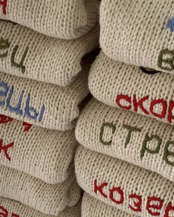 Никогда не поздно: cертификат — классная идея