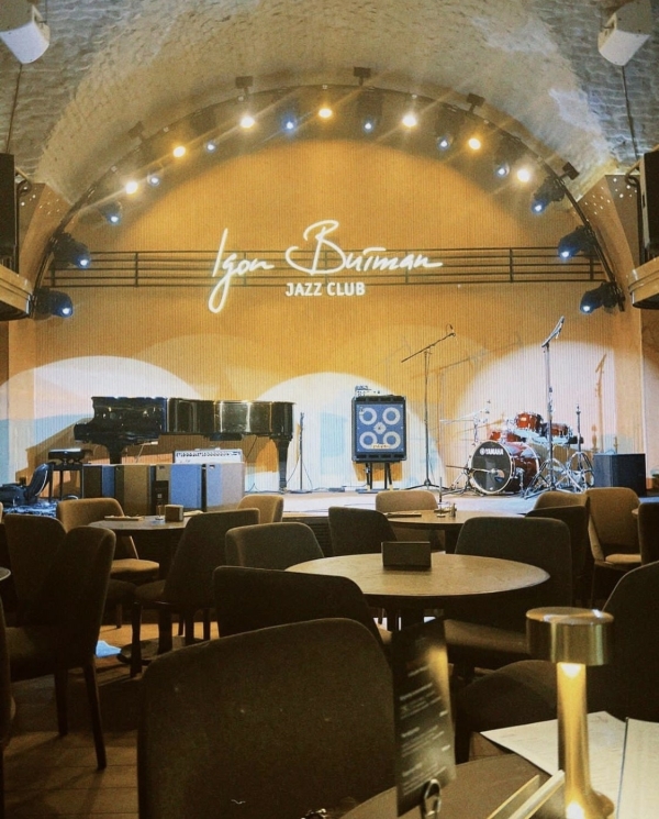 Елка 18+, Кафка в Боярских Палатах и