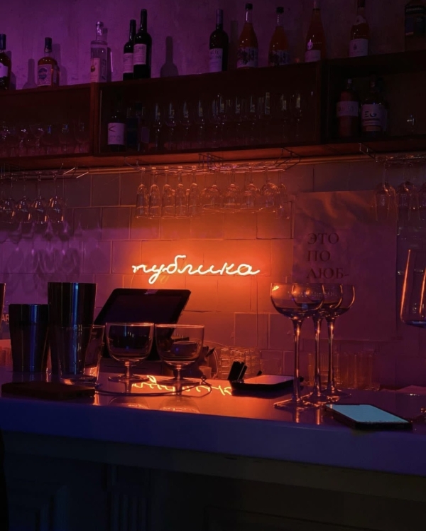 Елка 18+, Кафка в Боярских Палатах и