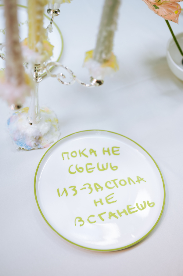 Атмосфера — это еще и про детали. 7