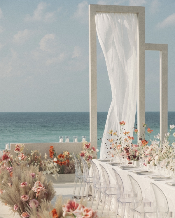 Свадебный ужин у Персидского залива, церемония (до