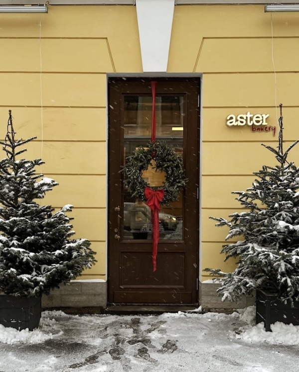 Christmas market в особняке XIX века, «Щелкунчик»