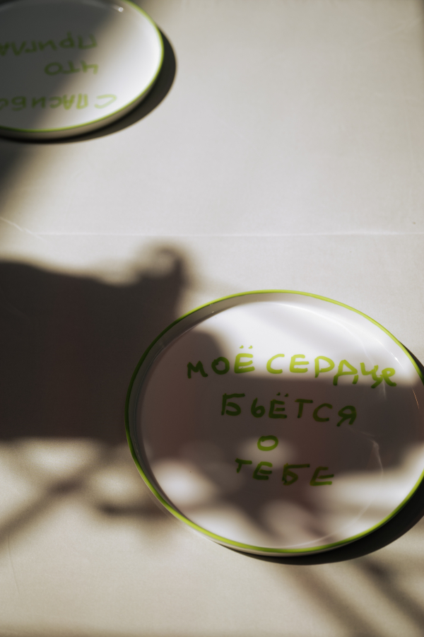 Атмосфера — это еще и про детали. 7