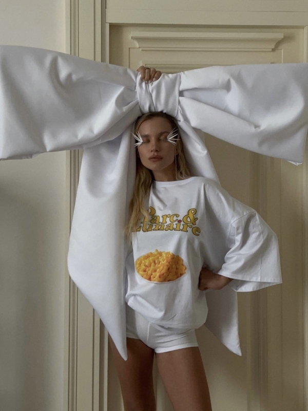 Нарядная одежда для дома, которую вы не