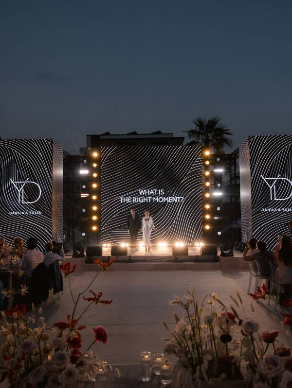 Свадебный ужин у Персидского залива, церемония (до