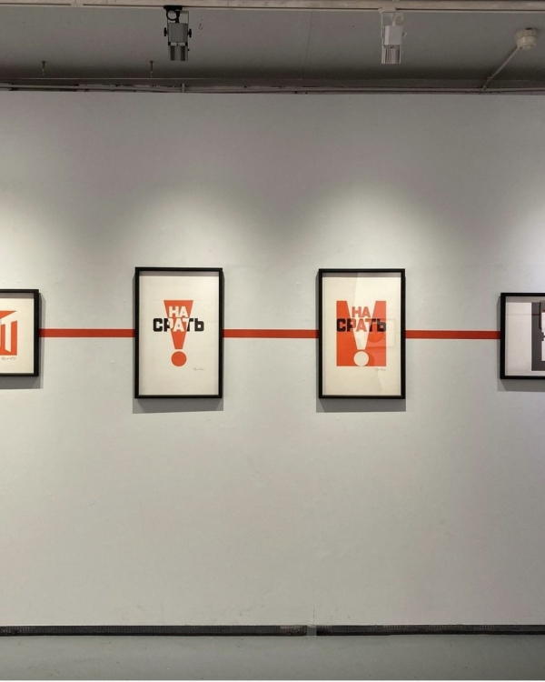 Альтернативный «Щелкунчик», театр без актеров и телепорт