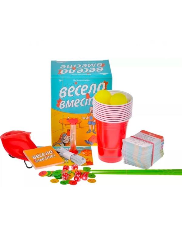 Отдыхать, не работать! Небанальные настольные игры для