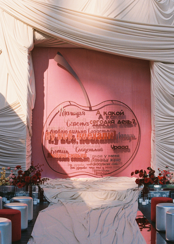 Декораторы Atelier dei Fiori