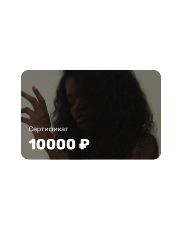 Люблю, ценю, уважаю! 50+ идей подарков для