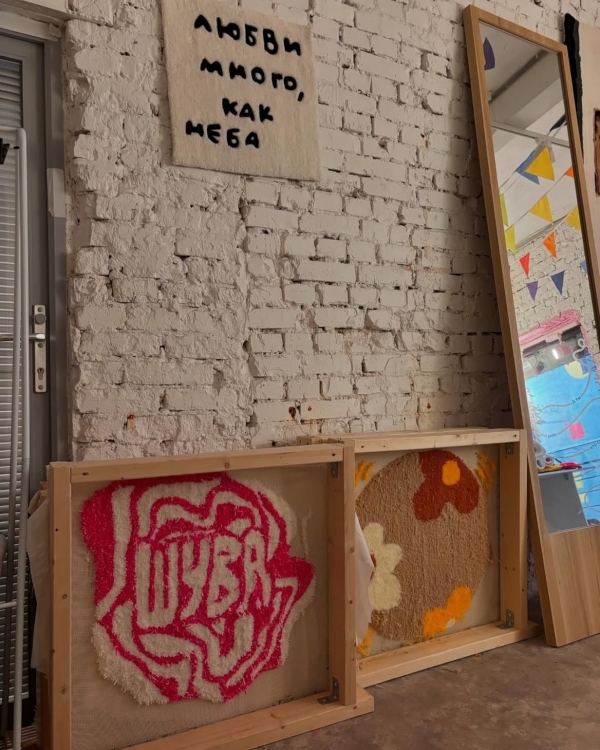 Праздничное лото в «Переделкине», Guilty pleasure в