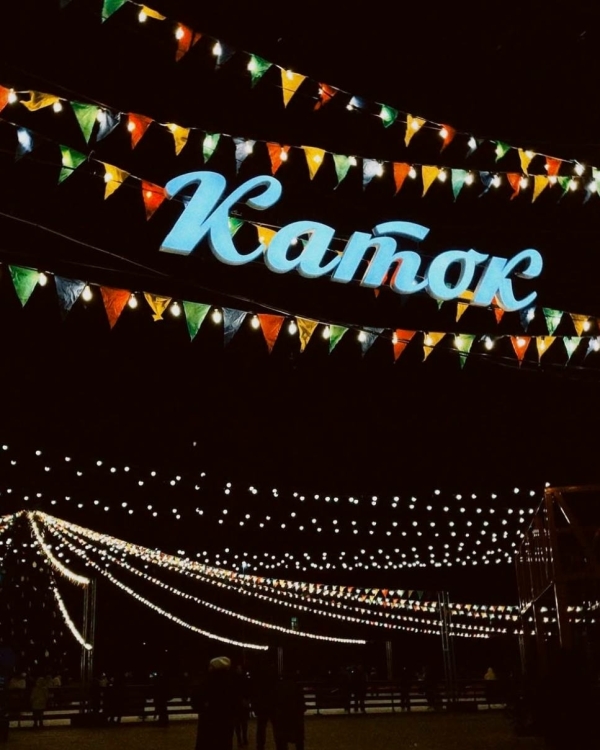 Любишь кататься? Вот подборка лучших катков Санкт-Петербурга