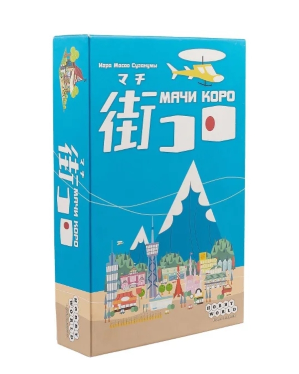 Отдыхать, не работать! Небанальные настольные игры для