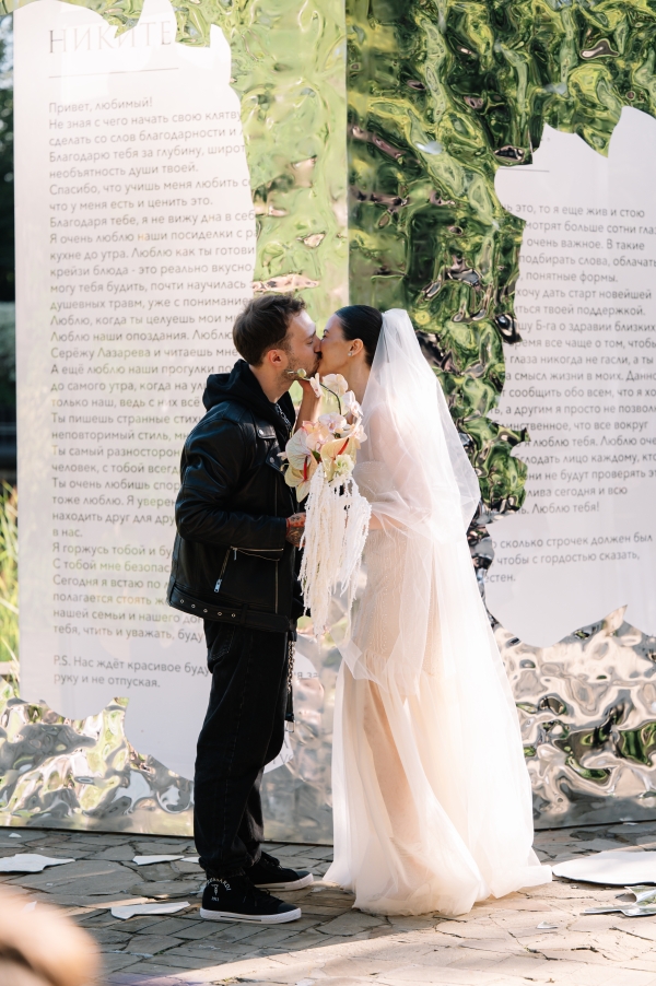 Агентства Morozova Wedding