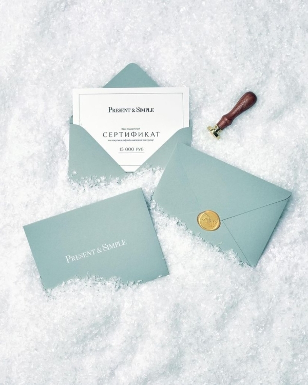 «Успеть за 24 часа», или 15 подарков,