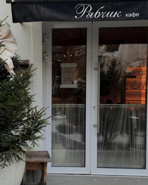 Фото много не бывает: новогодние локации для