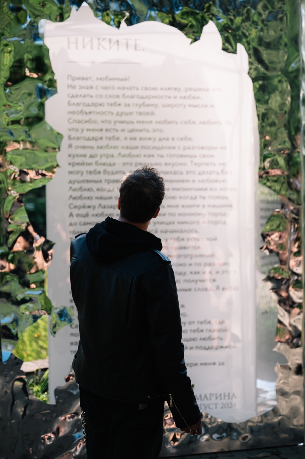 Агентства Morozova Wedding