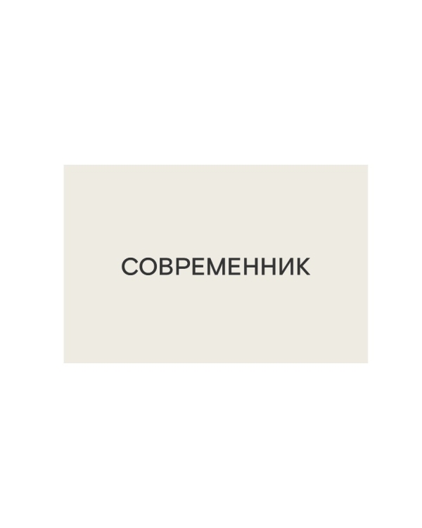 «Успеть за 24 часа», или 15 подарков,