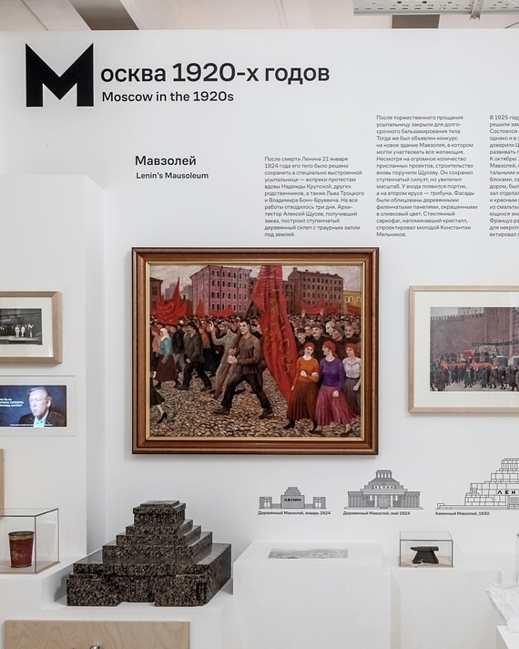 Зимний фестиваль керамики в «ЗИЛе», аутентичный завтрак