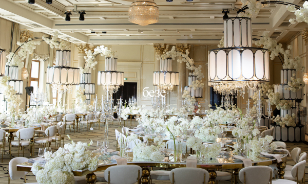 Агентства Безе